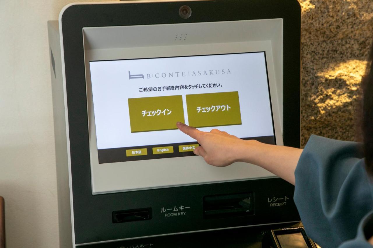 Hotel B:conte Asakusa Präfektur Tokio